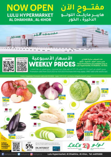 Qatar - Al Rayyan LuLu Hypermarket offers in D4D Online. Al Khor - Weekly Prices. . Till 11th January