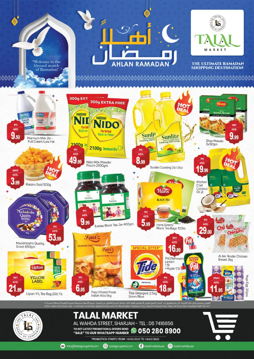 UAE - Dubai TALAL MARKET offers in D4D Online. Al Wahda Street- Sharjah. . Till 16th February