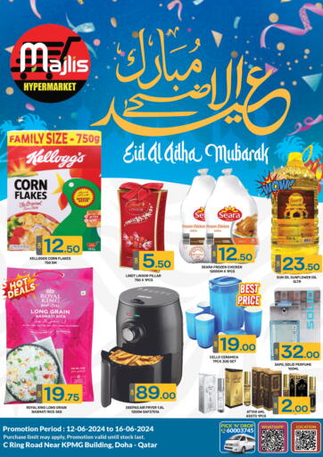 Qatar - Doha Majlis Hypermarket offers in D4D Online. Eid Al Adha Mubarak. . Till 16th June