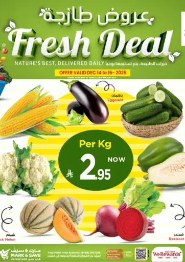 Fresh Deal