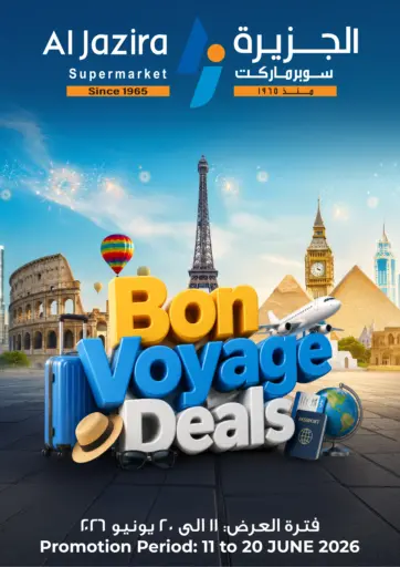 Bon Voyage Deals