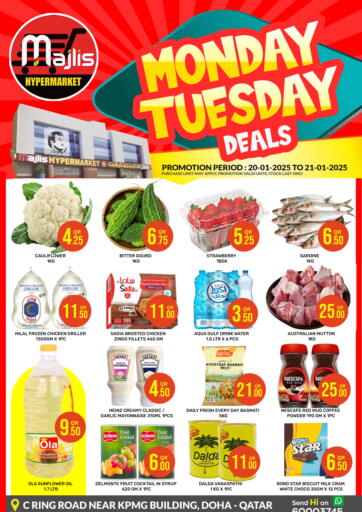 Qatar - Al Rayyan Majlis Hypermarket offers in D4D Online. Monday Tuesday Deals @ C Ring Road. . Till 21st January