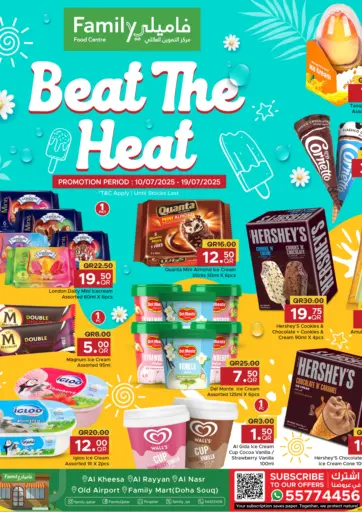 Beat the Heat!