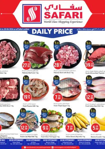 Daily Price