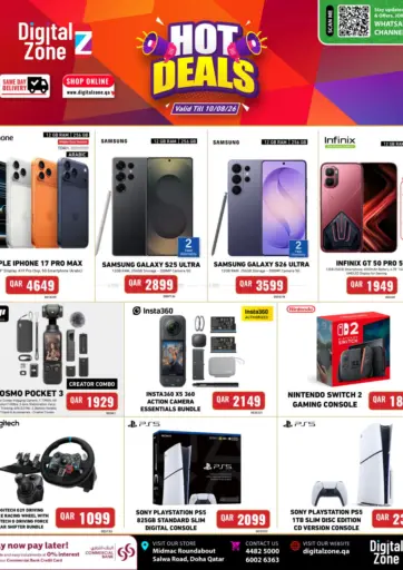 Hot Deals