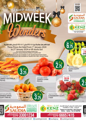 Qatar - Al Rayyan Kenz Mini Mart offers in D4D Online. Midweek Wonders. . Till 2nd January