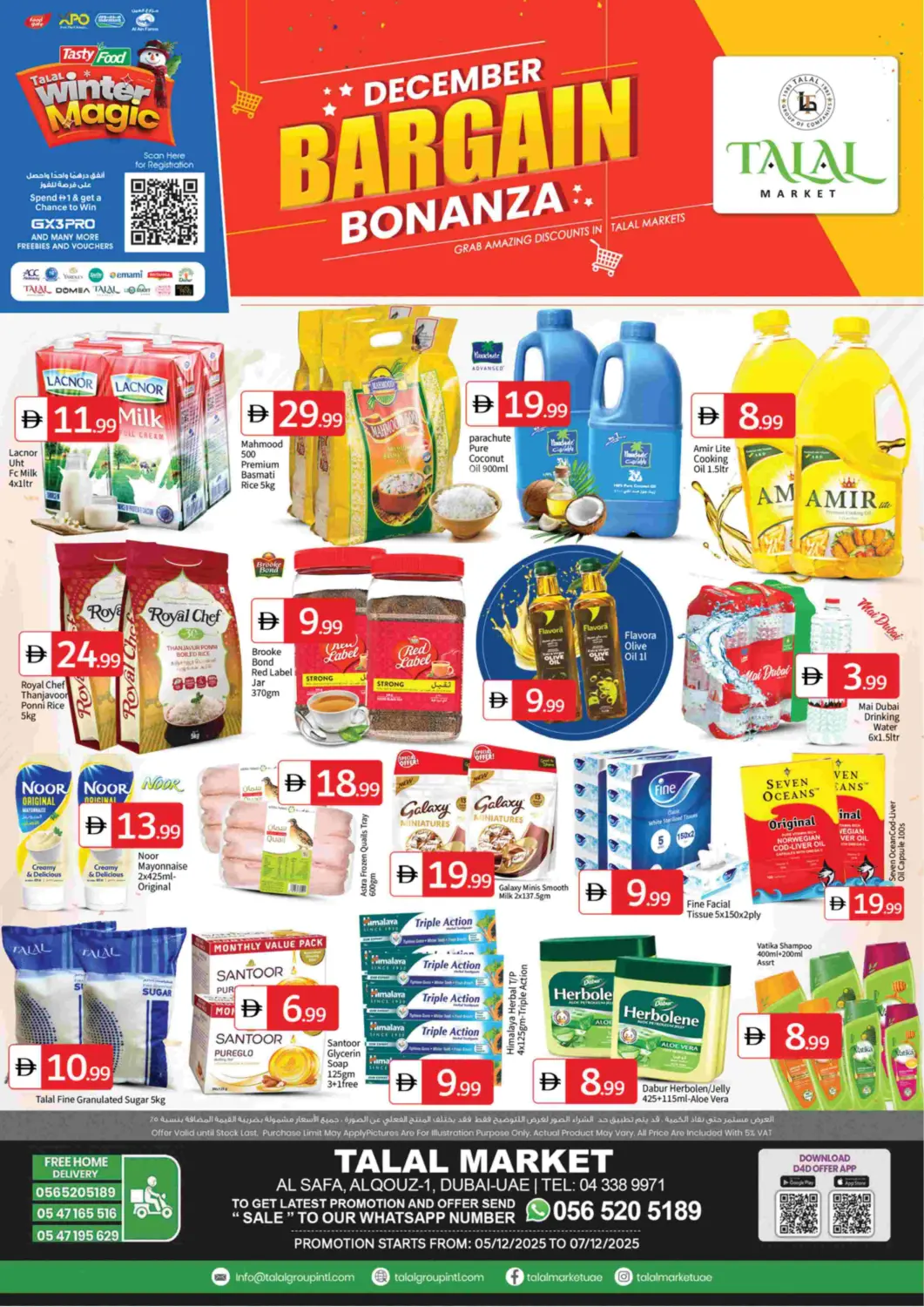 UAE - Dubai TALAL MARKET offers in D4D Online. Al Safa, Al Qouz 1 - Dubai. . Till 7th December