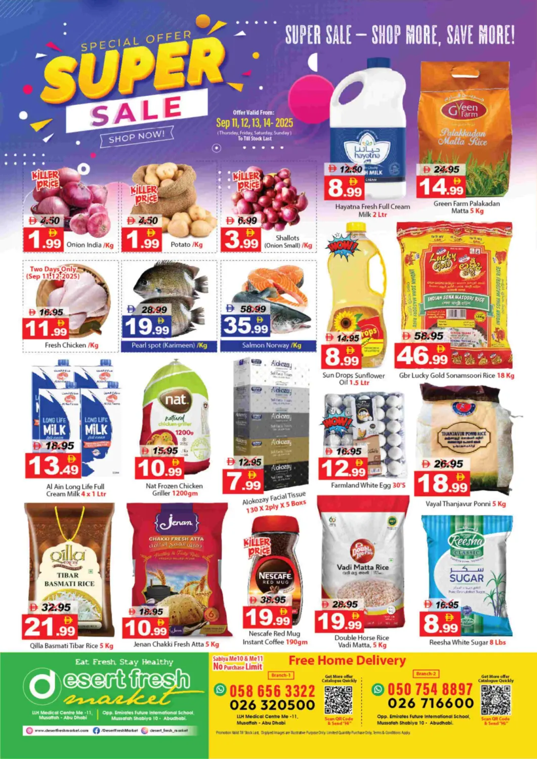 عروض ديزرت فريش ماركت الإمارات العربية المتحدة , الامارات - أبو ظبي في دي٤دي أونلاين. تنزيلات كبرى. . حتى ١٤ سبتمبر