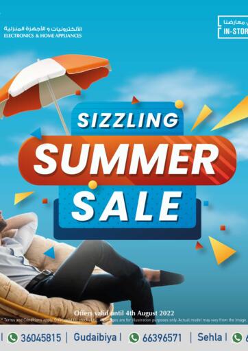 Bahrain Y.K. Almoayyed & Sons ( Electronics) offers in D4D Online. Sizzling Summer Sale. . Till 4th August