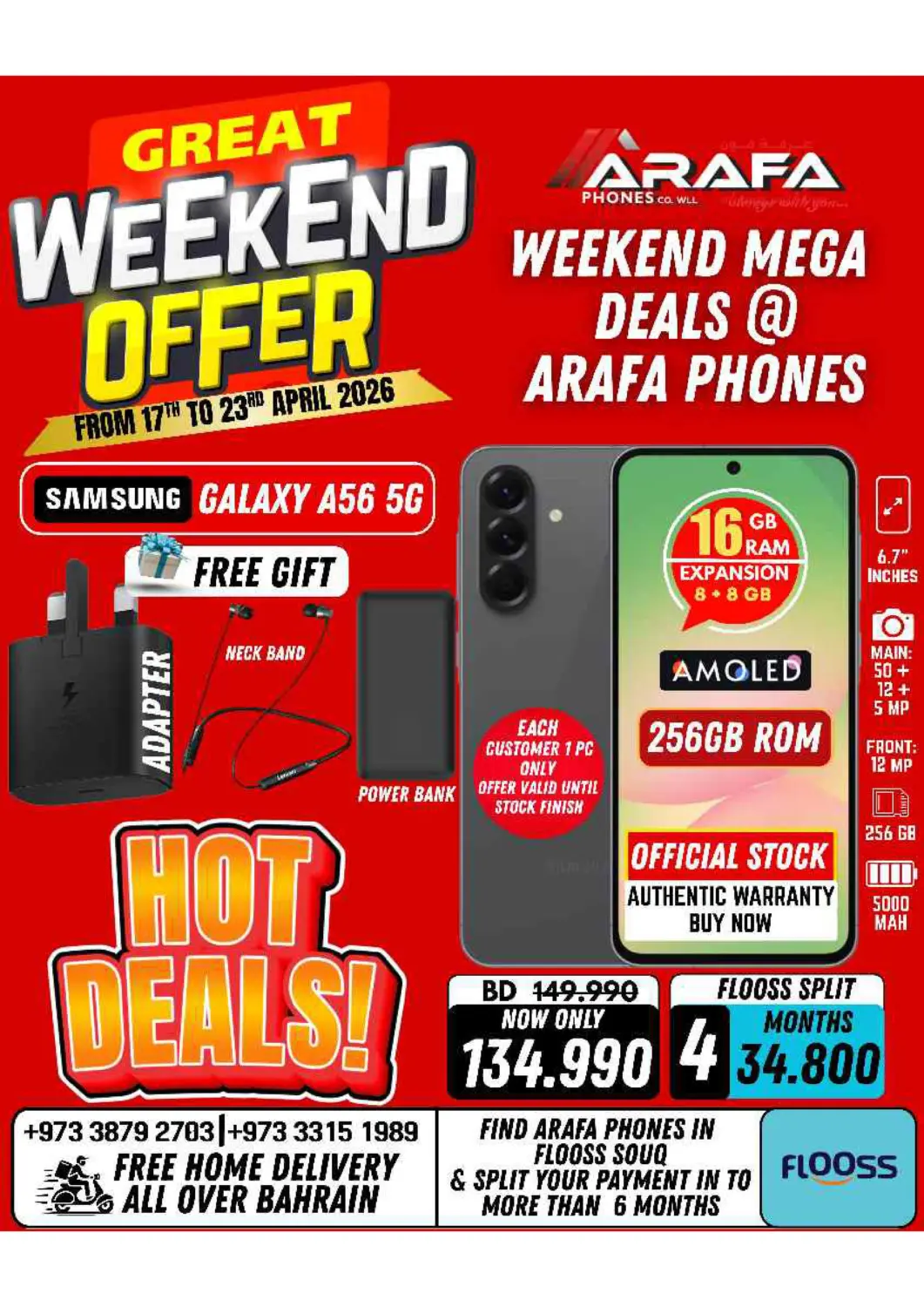 Bahrain Arafa Phones offers in D4D Online. Great Weekend Offer. . Till 23rd April
