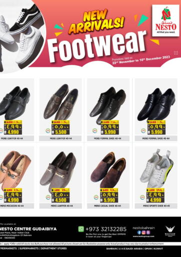 NESTO - New Arrivals! Footwear in Bahrain New Arrivals! Footwear