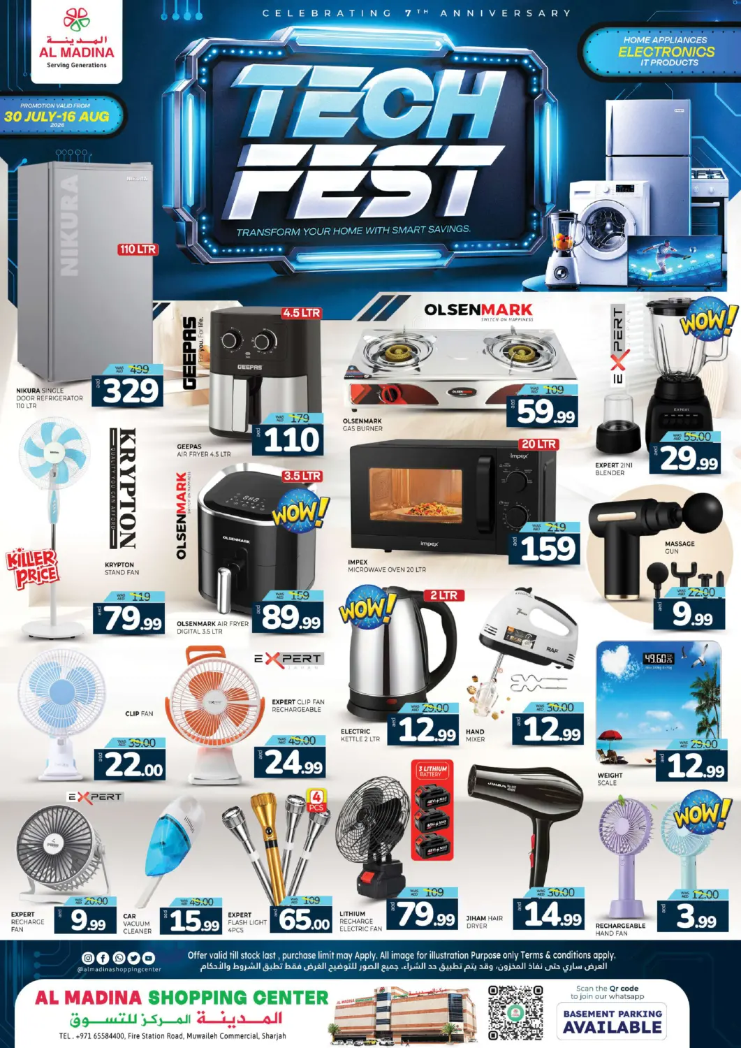 UAE - Sharjah / Ajman Al Madina  offers in D4D Online. Al Madina Shopping Center. . TIll 16th August