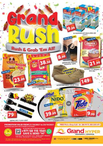 UAE - Dubai Grand Hyper Market offers in D4D Online. Muhaisnah 2, Dubai. . Till 23rd October