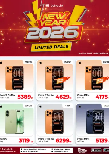 New Year 2026 Limited Deals