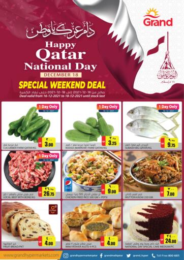 Qatar - Al-Shahaniya Grand Hypermarket offers in D4D Online. Special Weekend Deal. . Till 18th December
