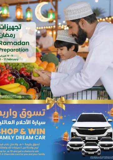 Ramadan Preparation