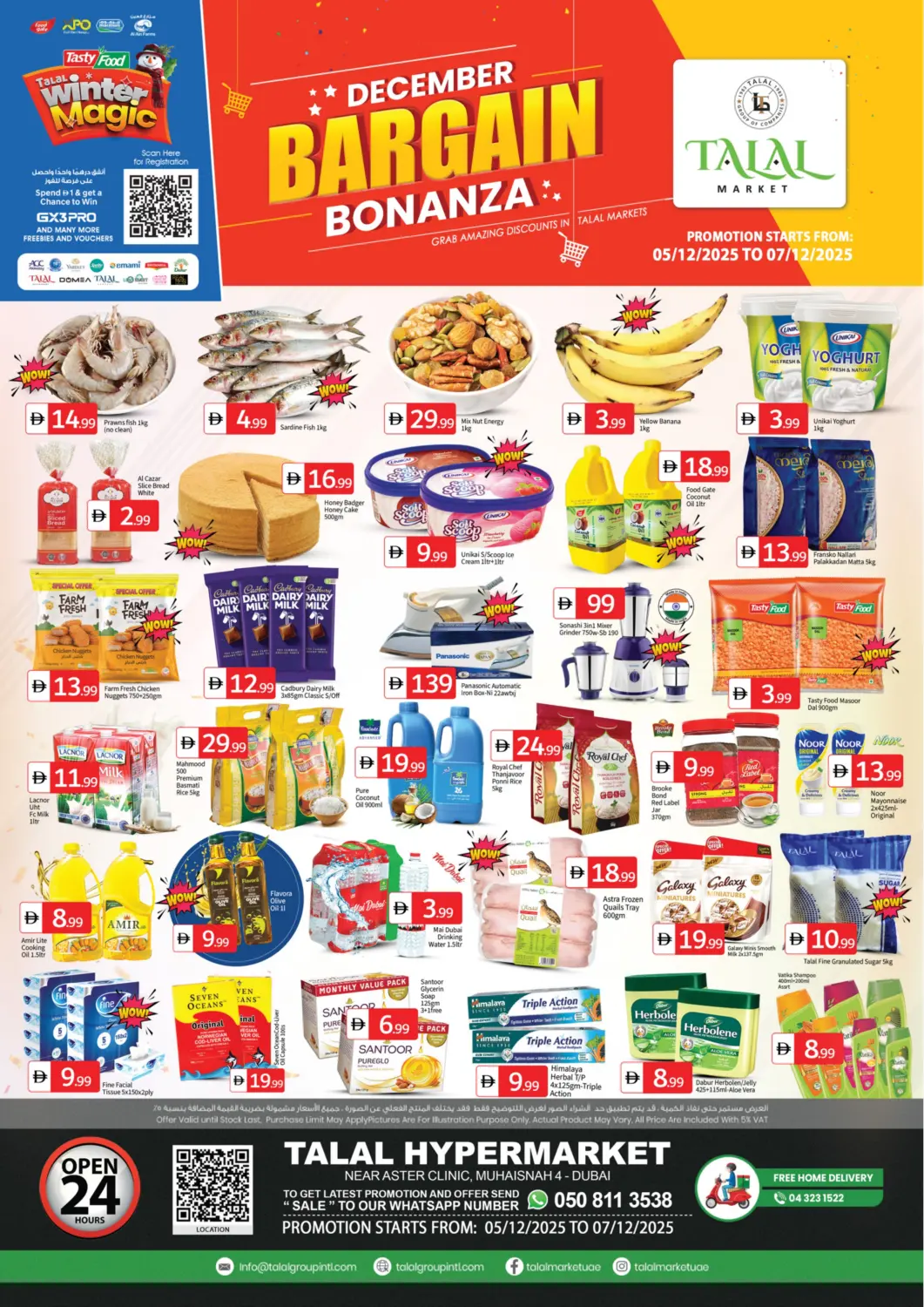 UAE - Dubai TALAL MARKET offers in D4D Online. Muhaisnah -4,Dubai. . Till 7th December