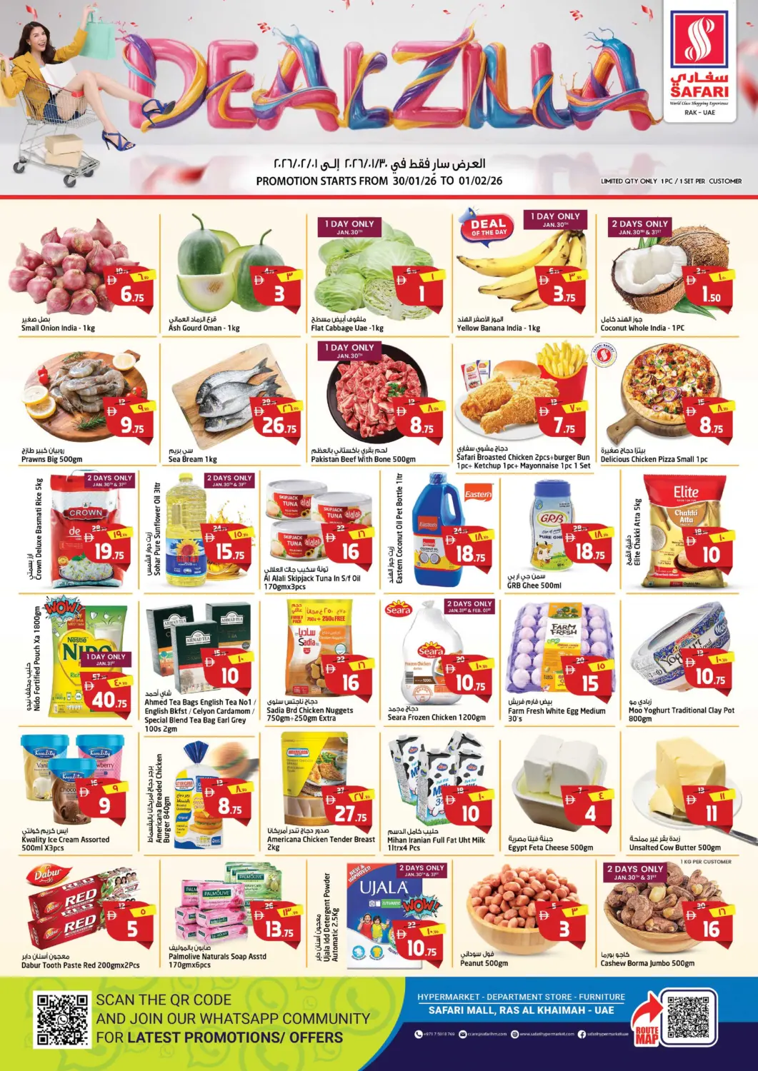 UAE - Ras al Khaimah SAFARI HYPERMARKET  offers in D4D Online. Dealzilla. . Till 1st February