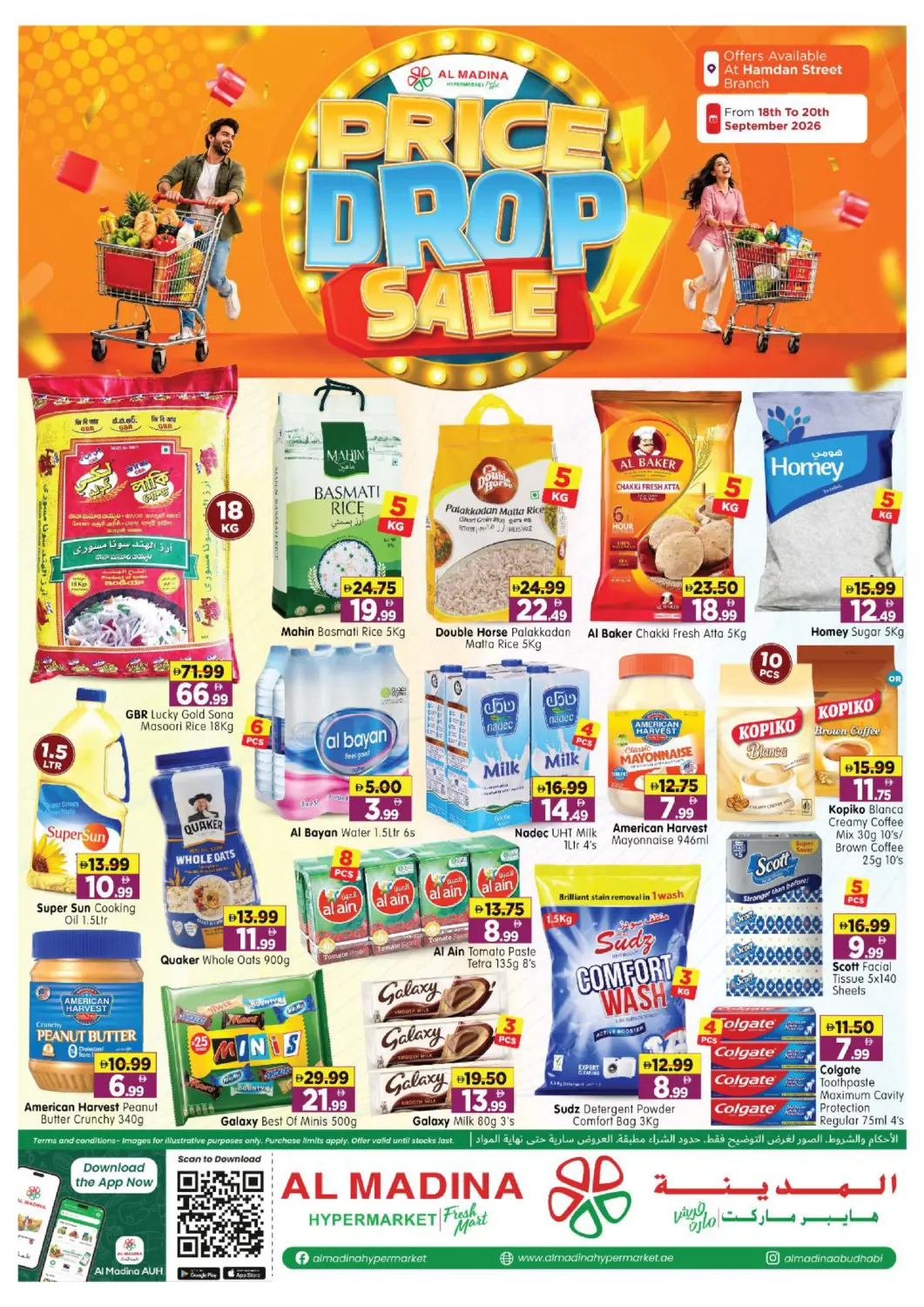 UAE - Abu Dhabi Al Madina Hypermarket offers in D4D Online. Hamdan Street-Abu Dhabi. . Till 20th September