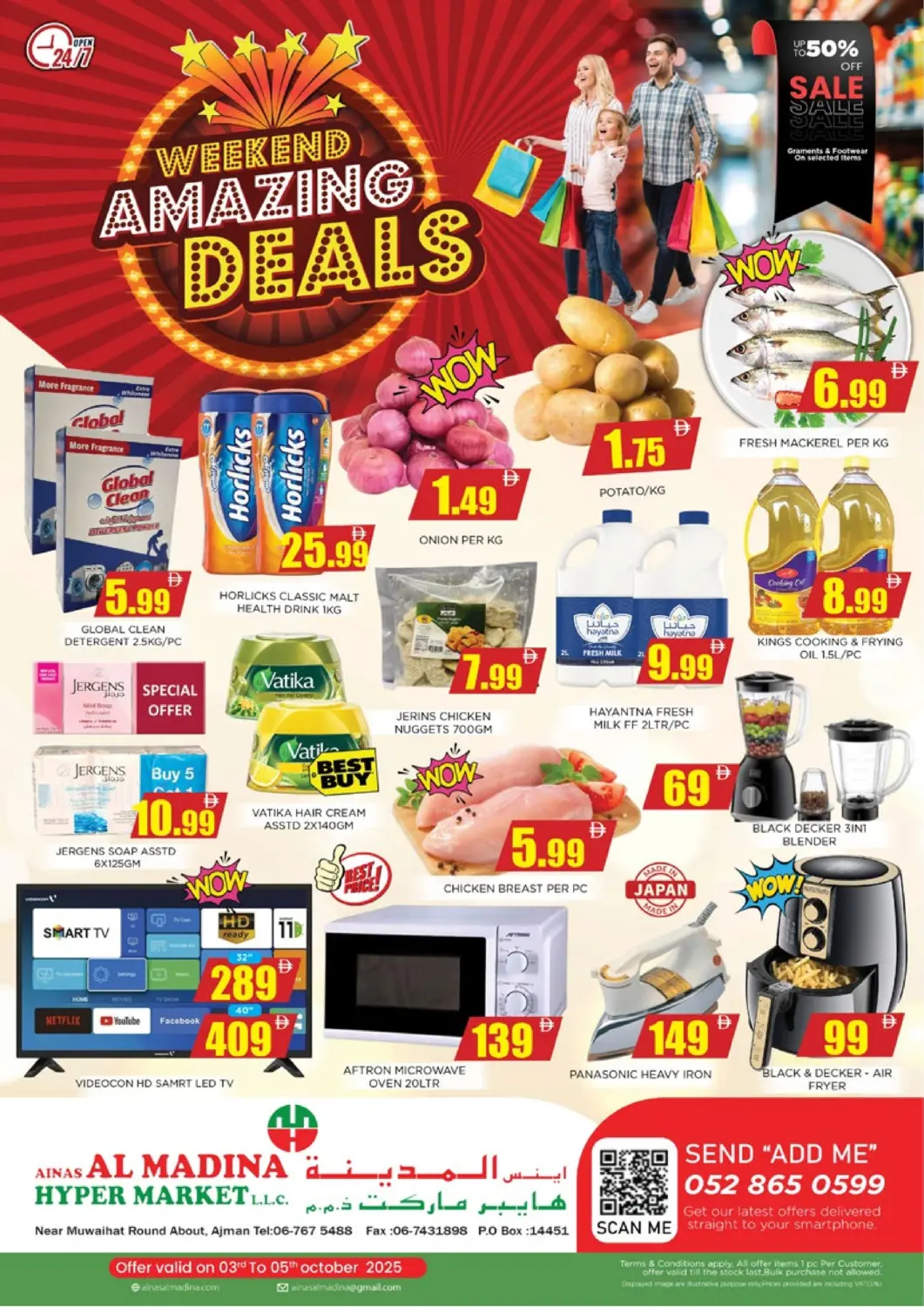 UAE - Sharjah / Ajman Ainas Al madina hypermarket offers in D4D Online. Weekend Amazing Deals. . Till 5th October