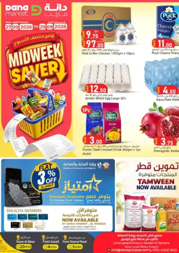 Midweek Saver