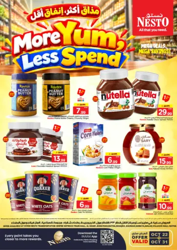 More Yum, Less Spend