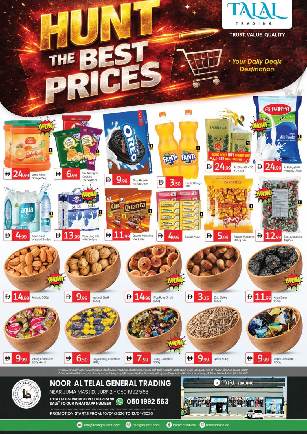 UAE - Sharjah / Ajman TALAL MARKET offers in D4D Online. Noor Al Telal General Trading, Al Jurf 2. . Till 12th April