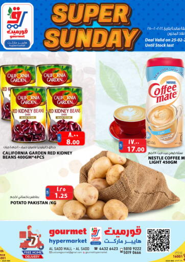 Qatar - Al Wakra Gourmet Hypermarket offers in D4D Online. Super Sunday. . Only On 25th February