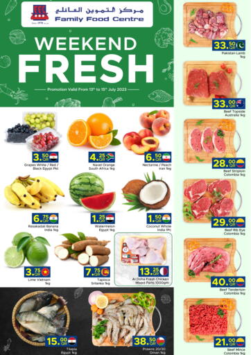 Qatar - Umm Salal Family Food Centre offers in D4D Online. Weekend Fresh. . Till 15th July