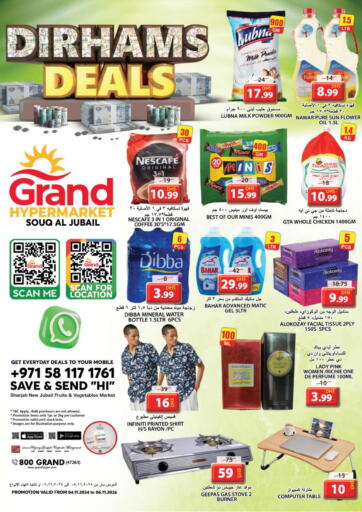 UAE - Sharjah / Ajman Grand Hyper Market offers in D4D Online. Souq Al Jubail-Sharjah. . Till 6th November