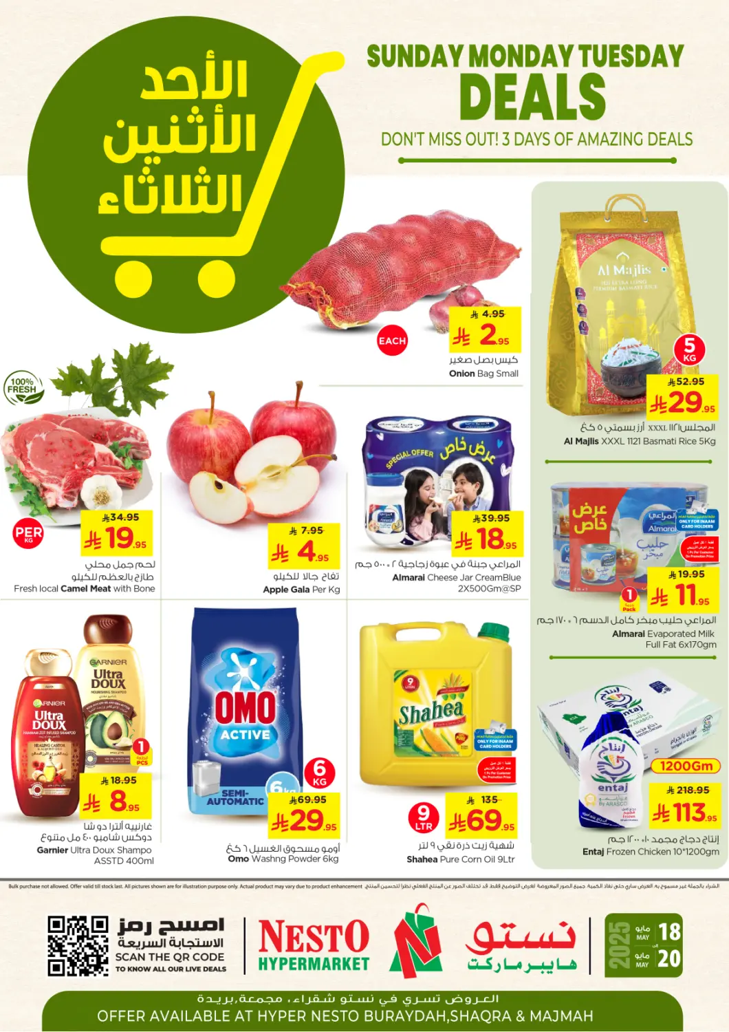 KSA, Saudi Arabia, Saudi - Riyadh Nesto offers in D4D Online. Sunday Monday Tuesday Deals. . Till 20th May