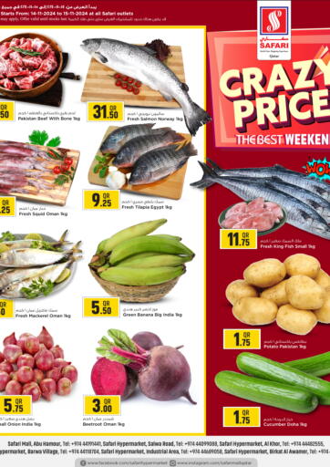 Qatar - Doha Safari Hypermarket offers in D4D Online. Crazy Price. . Till 16th November