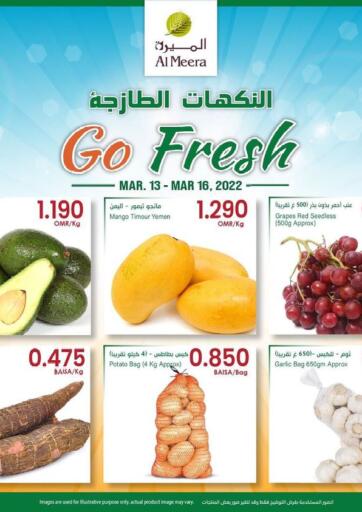 Oman - Sohar Al Meera  offers in D4D Online. Go Fresh. . Till 16th March