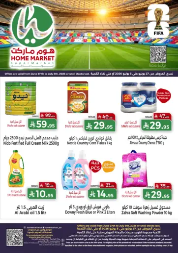 Special Offers