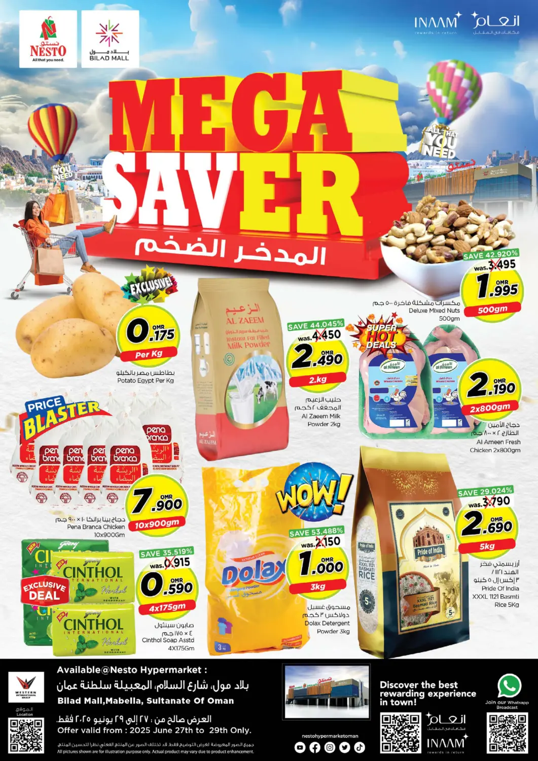 Oman - Muscat Nesto Hyper Market   offers in D4D Online. Mega Saver. . Till 29th June