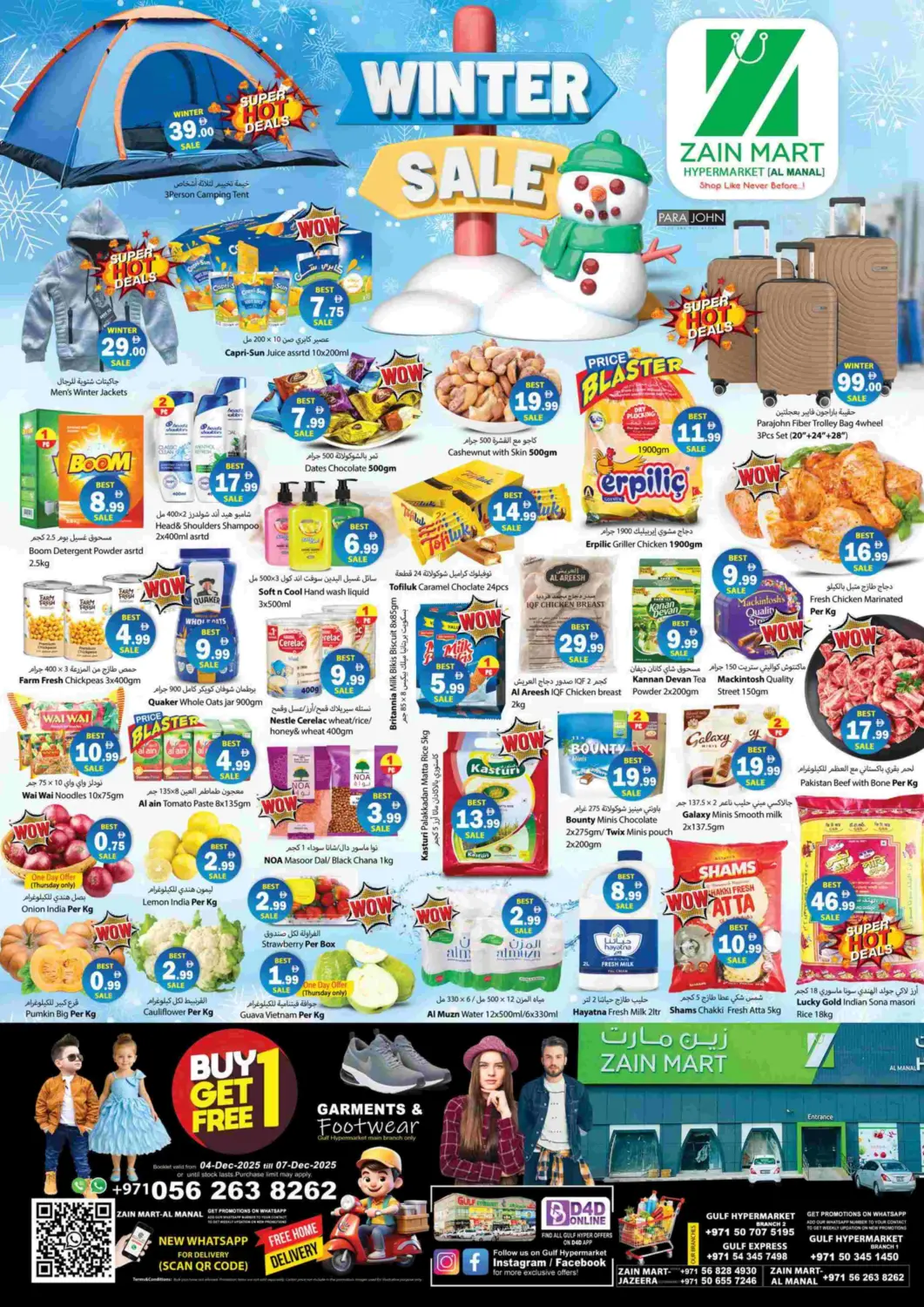 UAE - Ras al Khaimah Zain Mart Supermarket offers in D4D Online. Winter Sale. . Till 7th December