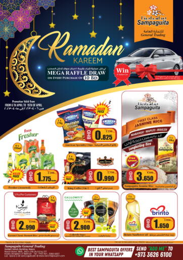 Bahrain Sampaguita offers in D4D Online. Ramadan Kareem. . Till 15th April