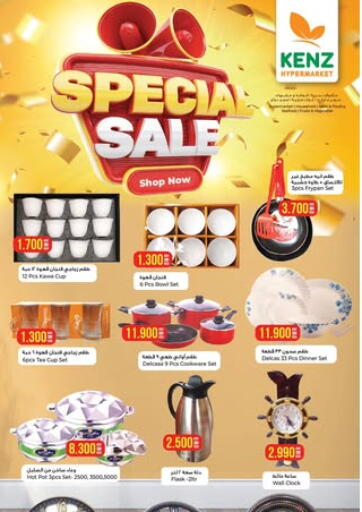 Special Sale