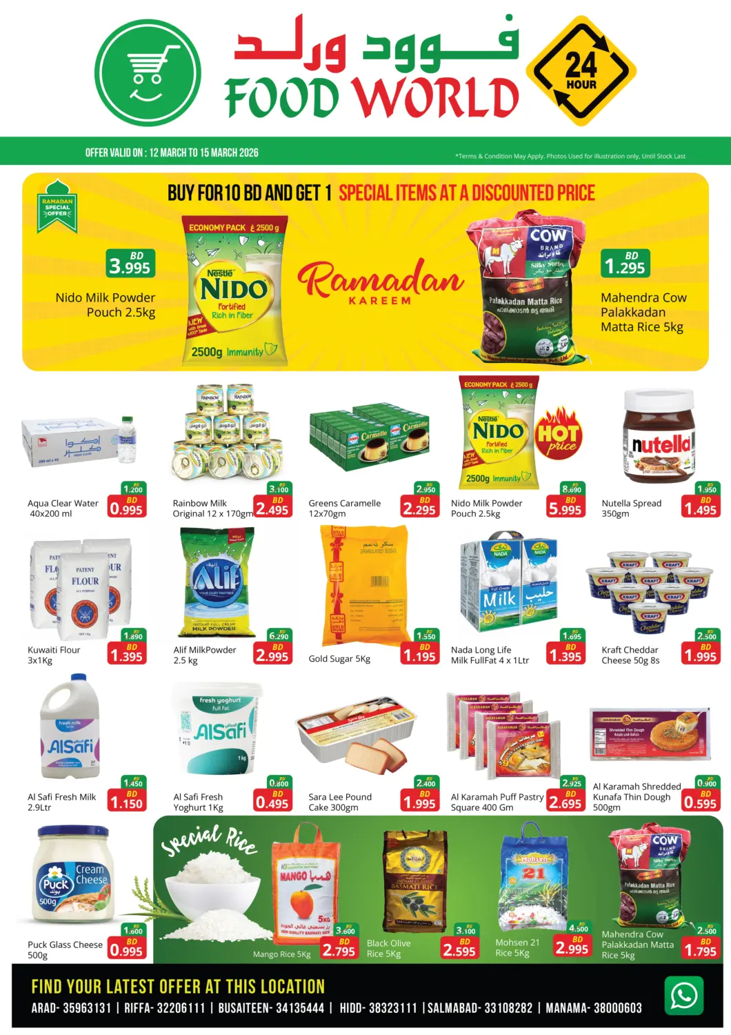 Bahrain Food world Market offers in D4D Online. Special Offer. . Till 15th March