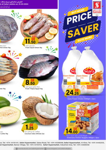 Qatar - Al Rayyan Safari Hypermarket offers in D4D Online. Price Saver. . Only On 31st March