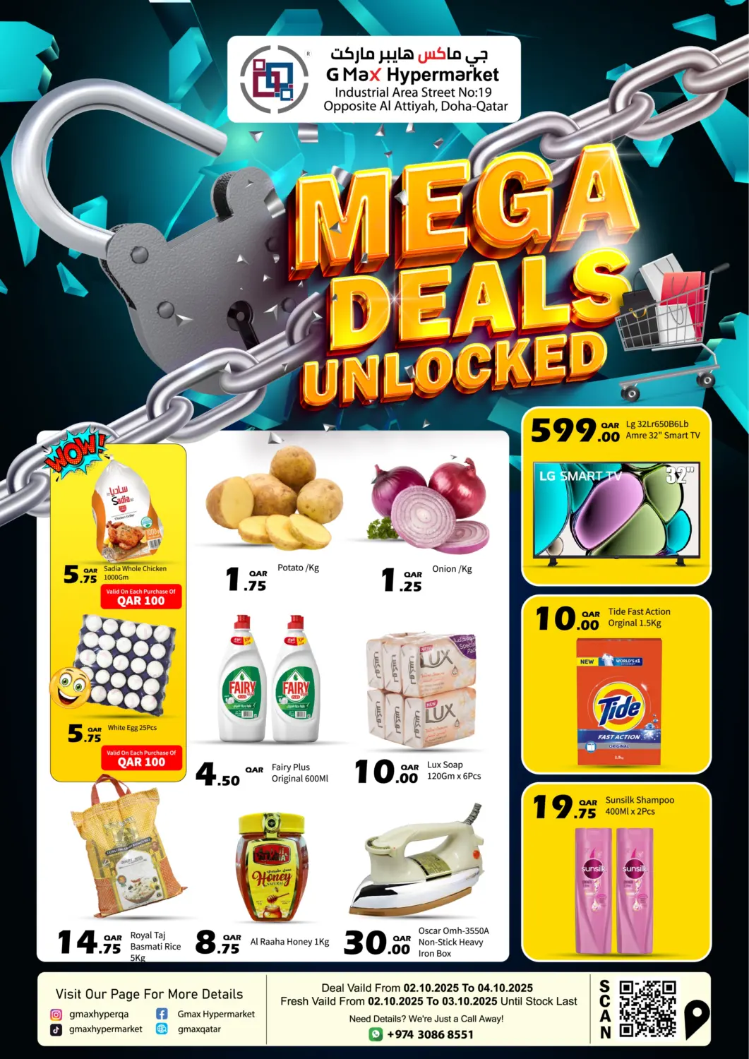 Qatar - Doha G MAX Hypermarket offers in D4D Online. Mega Deals Unlocked. . Till 4th October