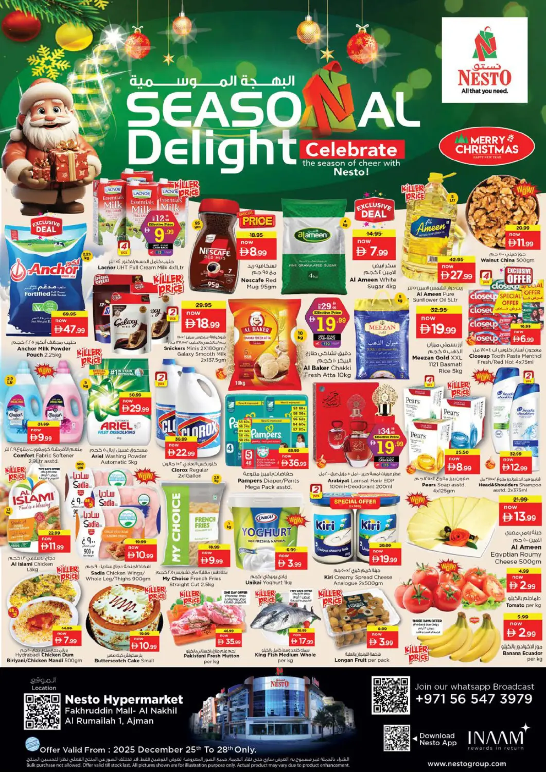 UAE - Sharjah / Ajman Nesto Hypermarket offers in D4D Online. Al Rumailah 1, Ajman. . Till 28th December