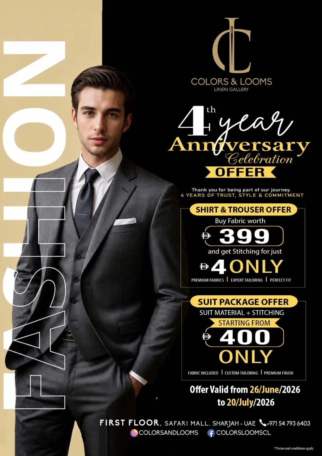 UAE - Dubai Safari Hypermarket  offers in D4D Online. 4th Year Anniversary Celebration Offer. . Till 20th July