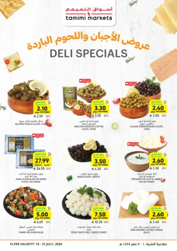 Deli Spacials