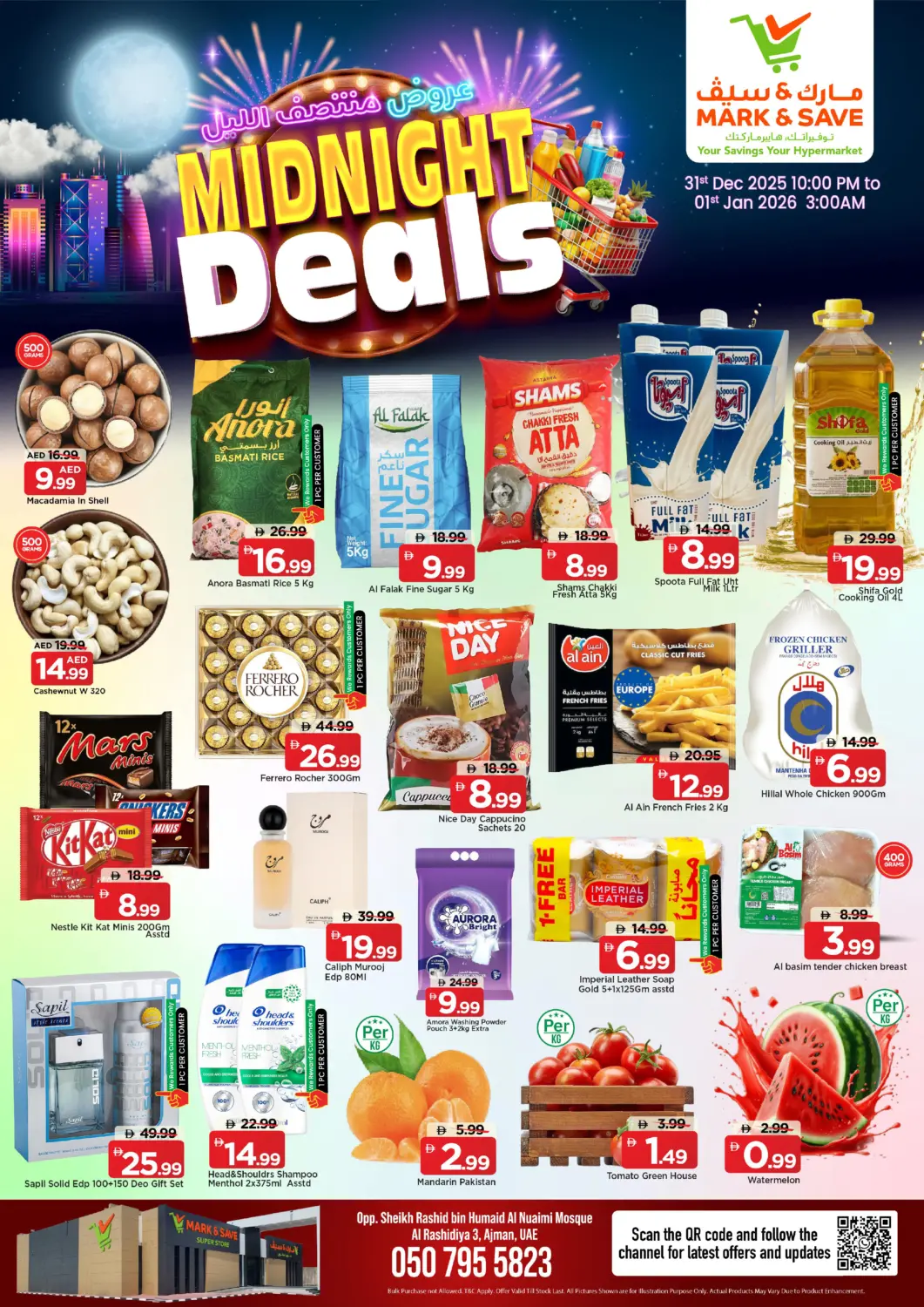 UAE - Sharjah / Ajman Mark & Save offers in D4D Online. Al Rashidiya 3, Ajman. . Only on 31st December