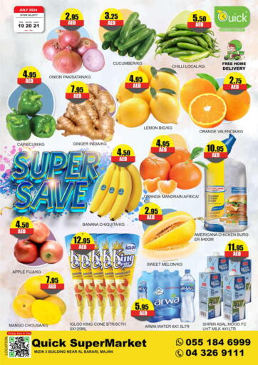 UAE - Dubai Quick Supermarket offers in D4D Online. Majan Al Barari. . Till 21th July