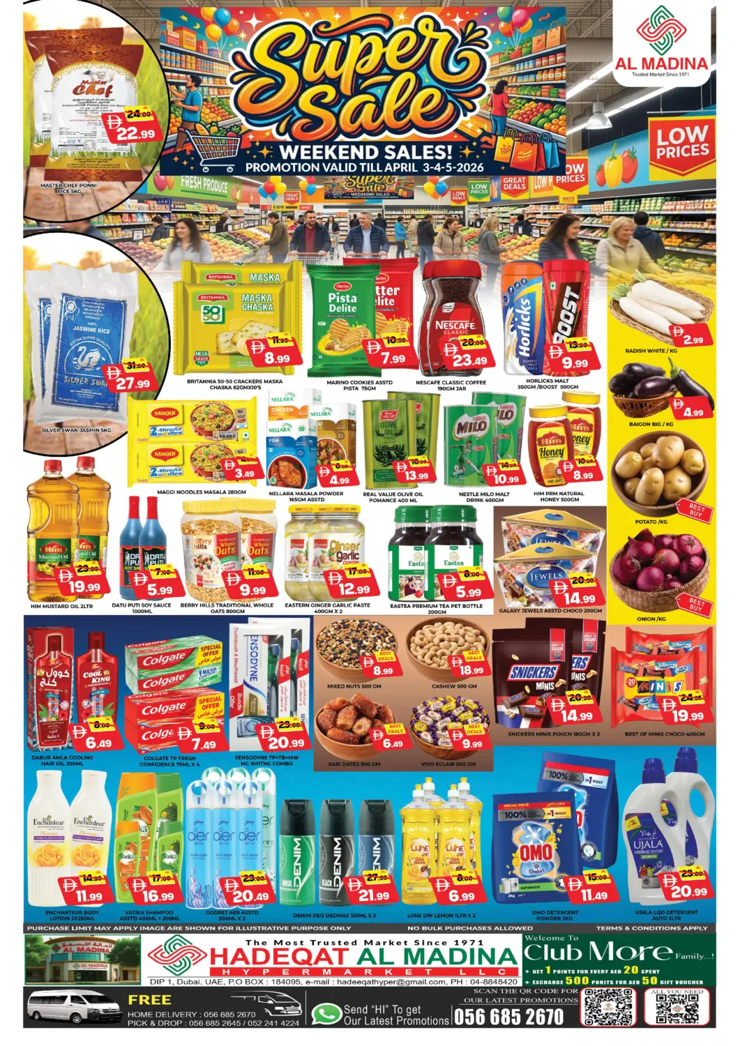 عروض المدينة الإمارات العربية المتحدة , الامارات - دبي في دي٤دي أونلاين. حديقة المدينة، مجمع دبي للاستثمار ١. . حتى ٥ أبريل