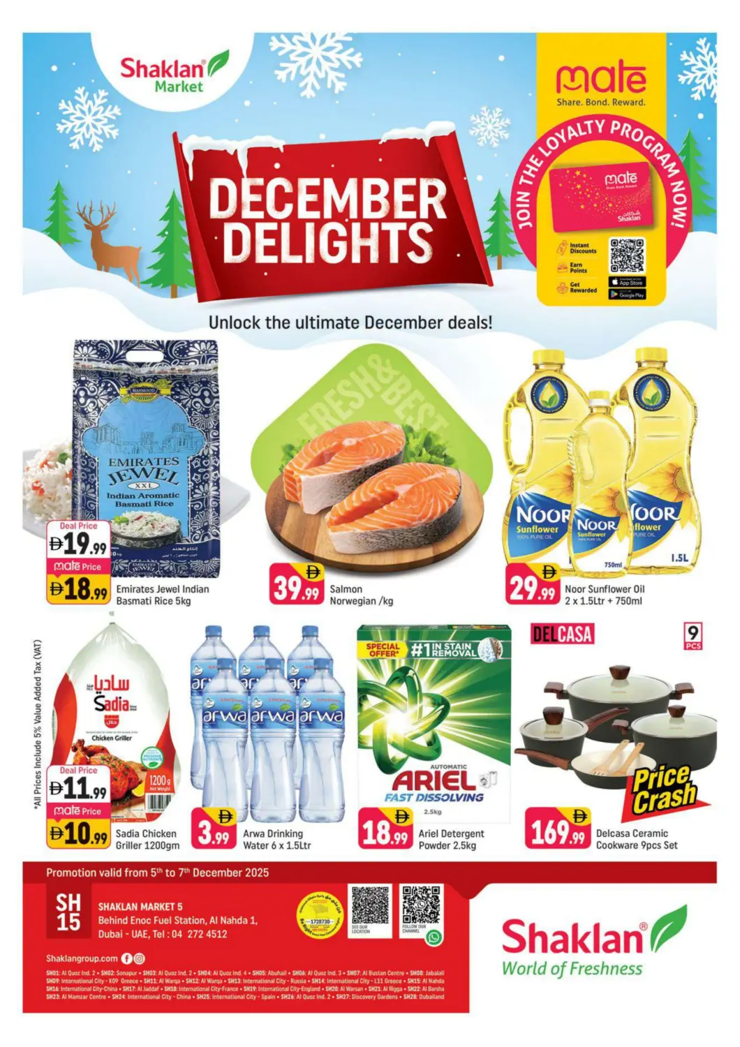 UAE - Dubai Shaklan  offers in D4D Online. Al Nahda 1 , Dubai. . Till 7th December