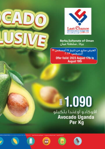 Oman - Muscat Last Chance offers in D4D Online. Avacado Exclusive. . Till 19th August