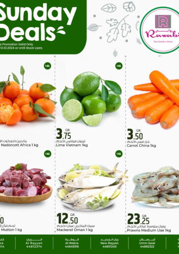 Qatar - Al Rayyan Rawabi Hypermarkets offers in D4D Online. Sunday Deals. . Only on 13th October